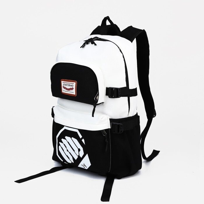 Рюкзак молодёжный из текстиля, 2 кармана, цвет чёрный/белый от компании Интернет - магазин Flap - фото 1