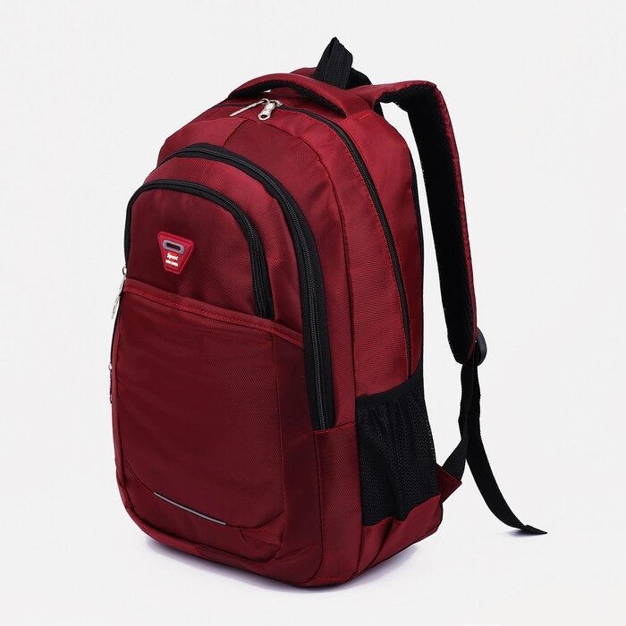 Рюкзак молодёжный из текстиля, 2 отдела, 2 кармана, цвет бордовый от компании Интернет - магазин Flap - фото 1