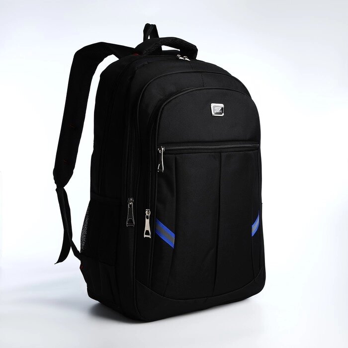 Рюкзак молодёжный из текстиля, 2 отдела на молнии, 4 кармана, цвет чёрный/синий от компании Интернет - магазин Flap - фото 1