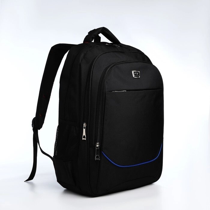 Рюкзак молодёжный из текстиля, 2 отдела на молнии, 4 кармана, цвет чёрный/синий от компании Интернет - магазин Flap - фото 1