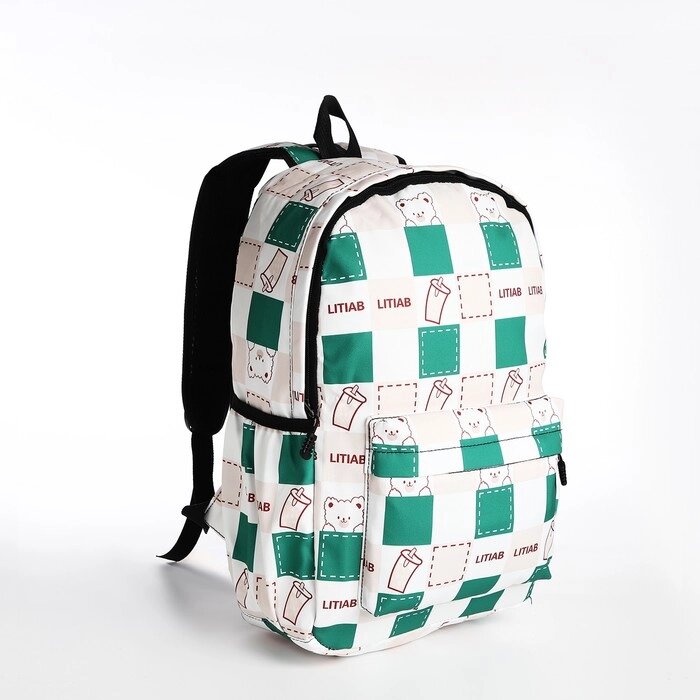 Рюкзак молодёжный из текстиля, 3 кармана, цвет молочный/зелёный от компании Интернет - магазин Flap - фото 1