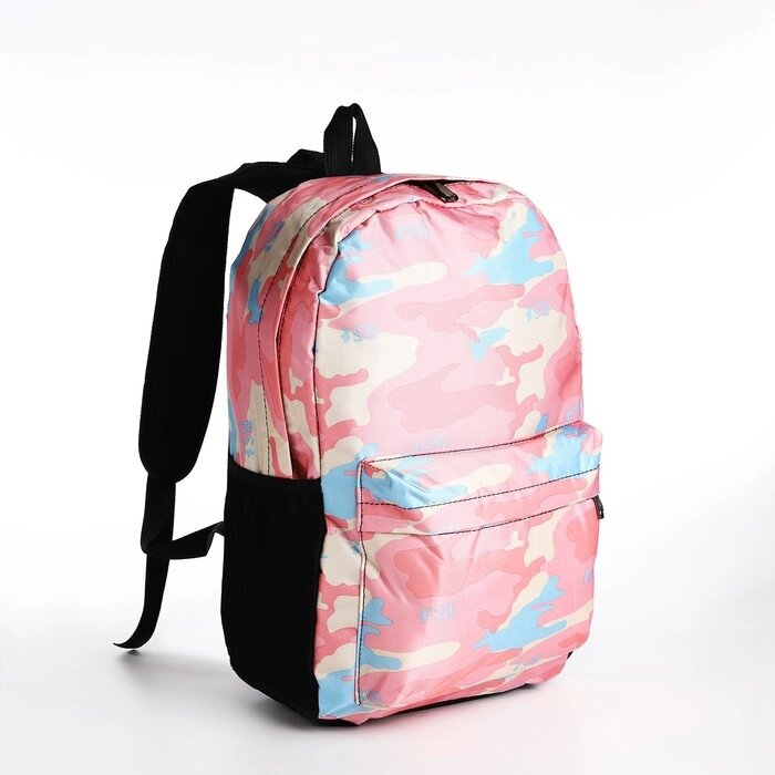 Рюкзак молодёжный из текстиля, 3 кармана, цвет розовый от компании Интернет - магазин Flap - фото 1