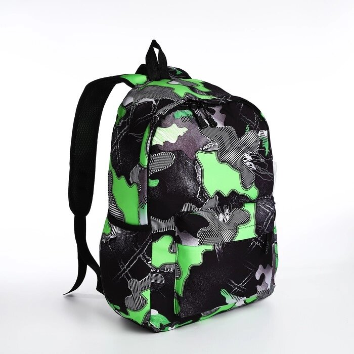 Рюкзак молодёжный из текстиля, 3 кармана, цвет серый/зелёный от компании Интернет - магазин Flap - фото 1