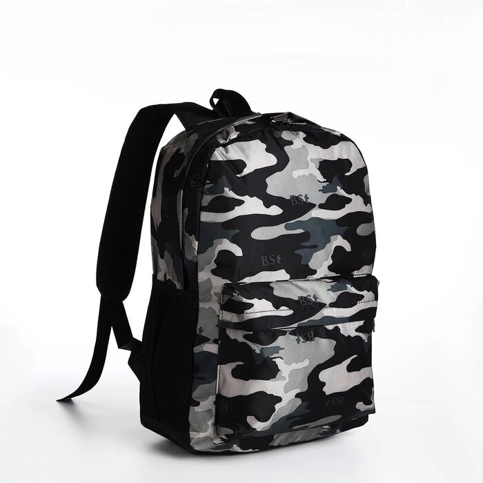 Рюкзак молодёжный из текстиля, 3 кармана, цвет серый от компании Интернет - магазин Flap - фото 1