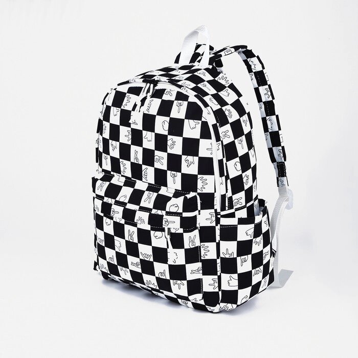 Рюкзак молодёжный из текстиля, 4 кармана, цвет белый/чёрный от компании Интернет - магазин Flap - фото 1