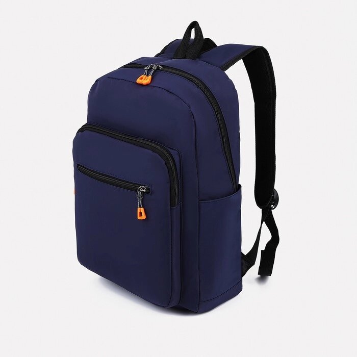 Рюкзак молодёжный из текстиля, 5 карманов, цвет синий от компании Интернет - магазин Flap - фото 1