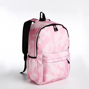 Рюкзак молодёжный из текстиля на молнии, 3 кармана, цвет розовый