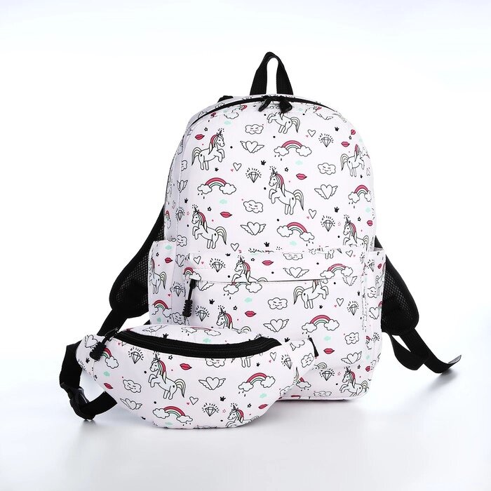 Рюкзак молодёжный из текстиля на молнии, 3 кармана, поясная сумка, цвет светло-розовый от компании Интернет - магазин Flap - фото 1