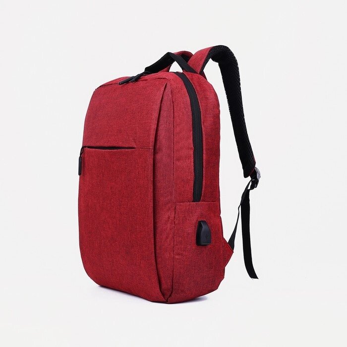 Рюкзак молодёжный из текстиля на молнии, 3 кармана, с USB, цвет красный от компании Интернет - магазин Flap - фото 1