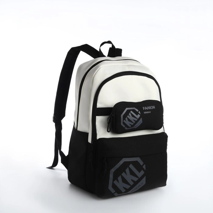 Рюкзак молодёжный из текстиля на молнии, 3 кармана, сумка, держатель для чемодана, цвет чёрный/белый от компании Интернет - магазин Flap - фото 1
