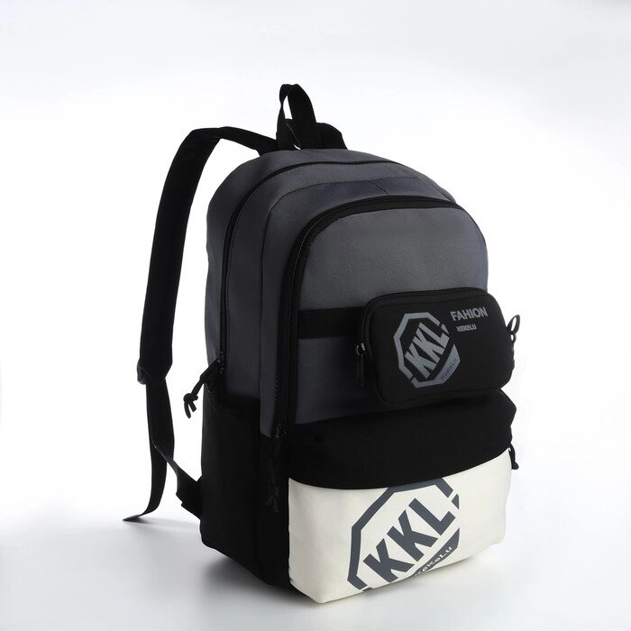 Рюкзак молодёжный из текстиля на молнии, 3 кармана, сумка, держатель для чемодана, цвет чёрный/серый от компании Интернет - магазин Flap - фото 1