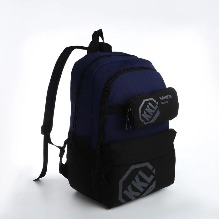 Рюкзак молодёжный из текстиля на молнии, 3 кармана, сумка, держатель для чемодана, цвет чёрный/синий от компании Интернет - магазин Flap - фото 1