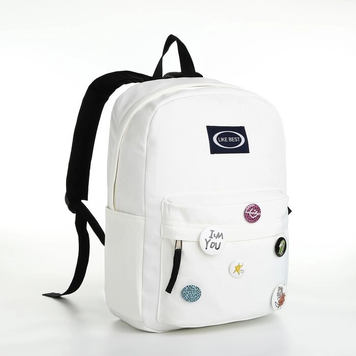 Рюкзак молодёжный из текстиля на молнии, 4 кармана, цвет белый от компании Интернет - магазин Flap - фото 1