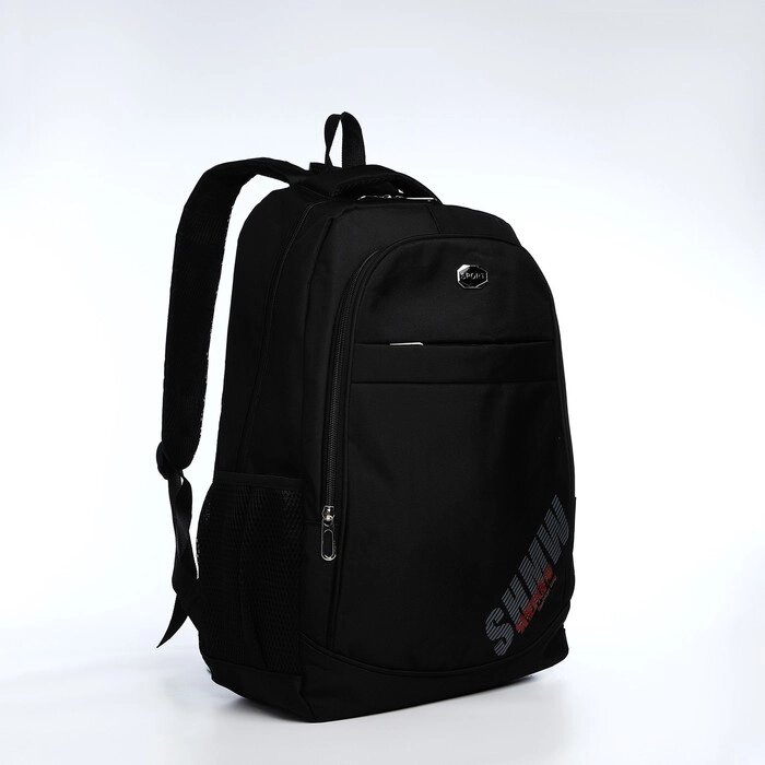 Рюкзак молодёжный из текстиля на молнии, 4 кармана, цвет чёрный/красный от компании Интернет - магазин Flap - фото 1