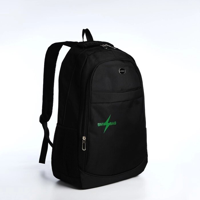 Рюкзак молодёжный из текстиля на молнии, 4 кармана, цвет чёрный/зелёный от компании Интернет - магазин Flap - фото 1