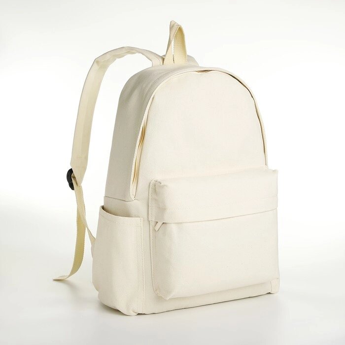 Рюкзак молодёжный из текстиля на молнии, 4 кармана, цвет молочный от компании Интернет - магазин Flap - фото 1