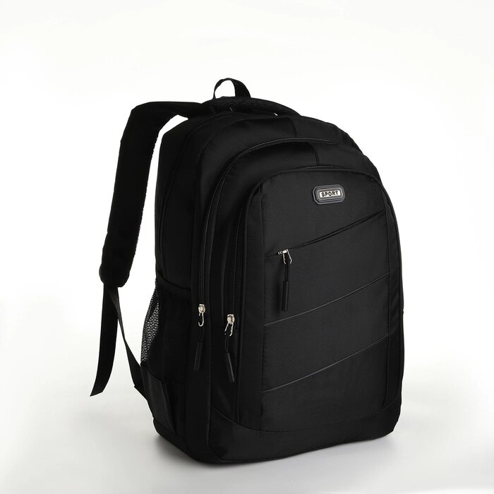Рюкзак молодёжный из текстиля на молнии, 5 карманов, цвет чёрный/серый от компании Интернет - магазин Flap - фото 1