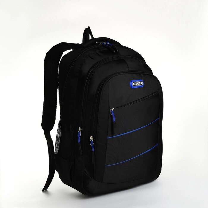 Рюкзак молодёжный из текстиля на молнии, 5 карманов, цвет чёрный/синий от компании Интернет - магазин Flap - фото 1