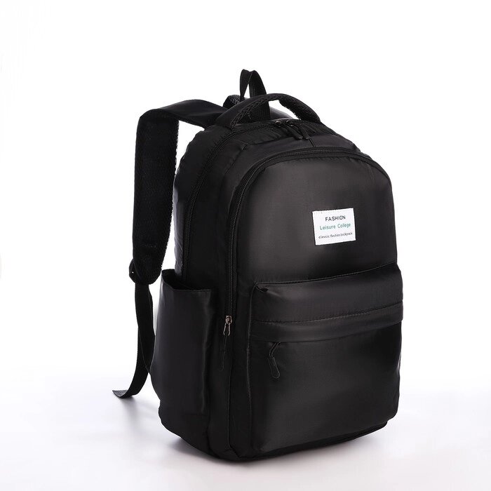 Рюкзак молодёжный из текстиля на молнии, 5 карманов, цвет чёрный от компании Интернет - магазин Flap - фото 1