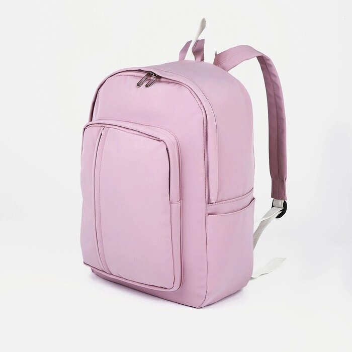 Рюкзак молодёжный из текстиля на молнии, 5 карманов, цвет розовый от компании Интернет - магазин Flap - фото 1