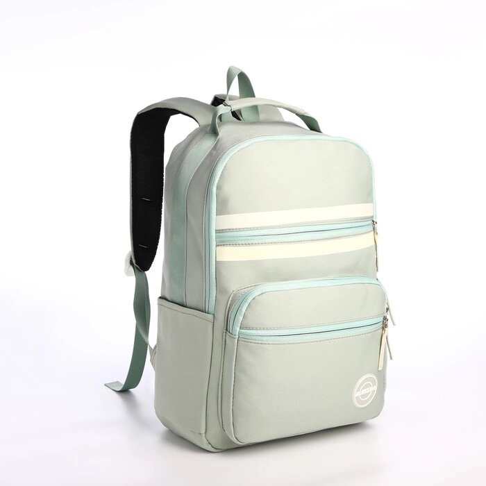 Рюкзак молодёжный из текстиля на молнии, 5 карманов, цвет зелёный от компании Интернет - магазин Flap - фото 1