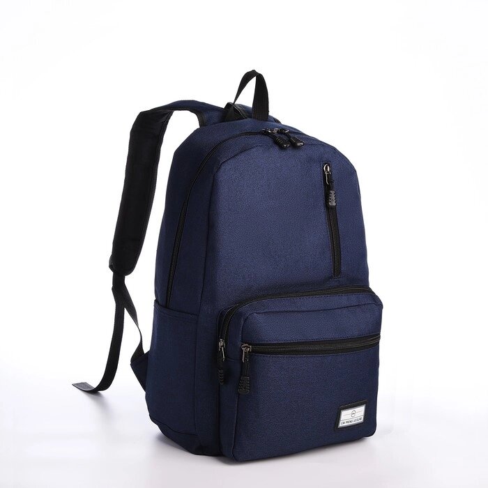Рюкзак молодёжный из текстиля на молнии, 5 карманов, USB, цвет синий от компании Интернет - магазин Flap - фото 1