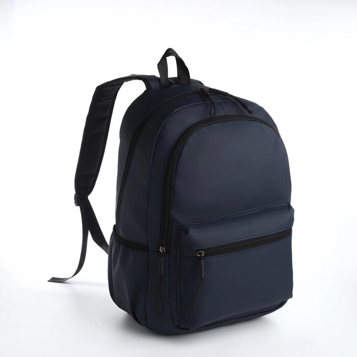 Рюкзак молодёжный из текстиля на молнии, непромокаемый, 3 кармана, цвет синий от компании Интернет - магазин Flap - фото 1