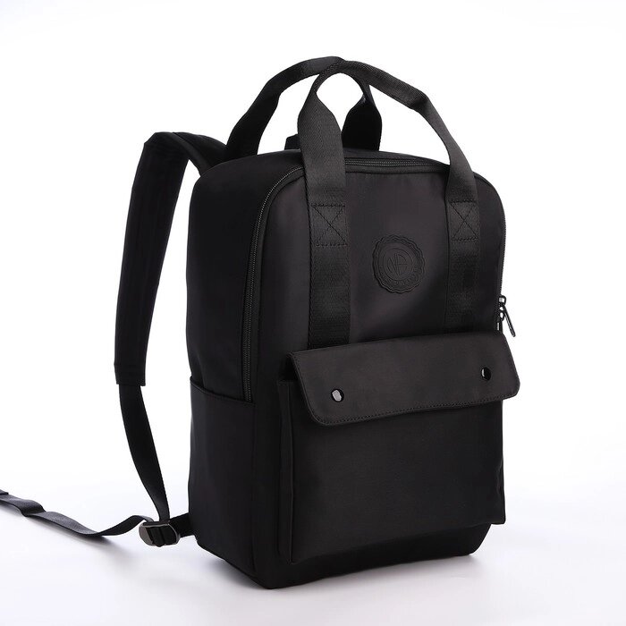 Рюкзак молодёжный из текстиля на молнии, отдел для ноутбука, 4 кармана, цвет чёрный от компании Интернет - магазин Flap - фото 1