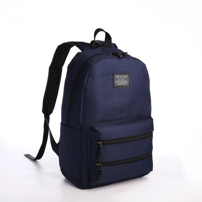 Рюкзак молодёжный из текстиля на молнии, USB, 5 карманов, цвет синий от компании Интернет - магазин Flap - фото 1