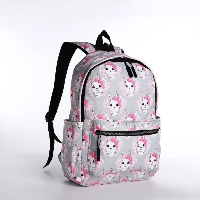 Рюкзак молодёжный из текстиля, наружный карман, цвет серый от компании Интернет - магазин Flap - фото 1