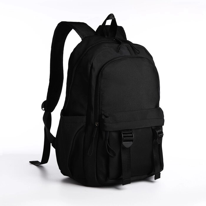 Рюкзак молодёжный на молнии, 2 отдела, 4 кармана, цвет чёрный от компании Интернет - магазин Flap - фото 1