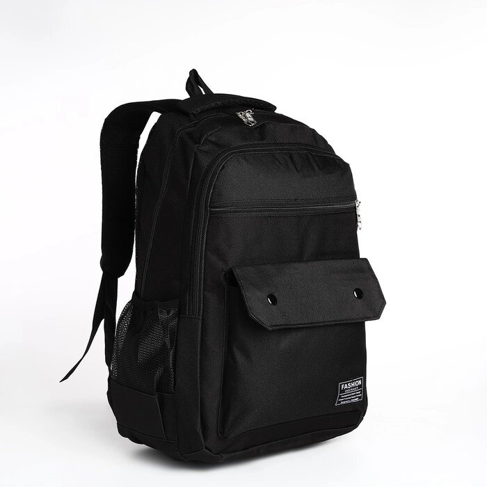 Рюкзак молодёжный на молнии, 2 отдела, 4 кармана, цвет чёрный от компании Интернет - магазин Flap - фото 1