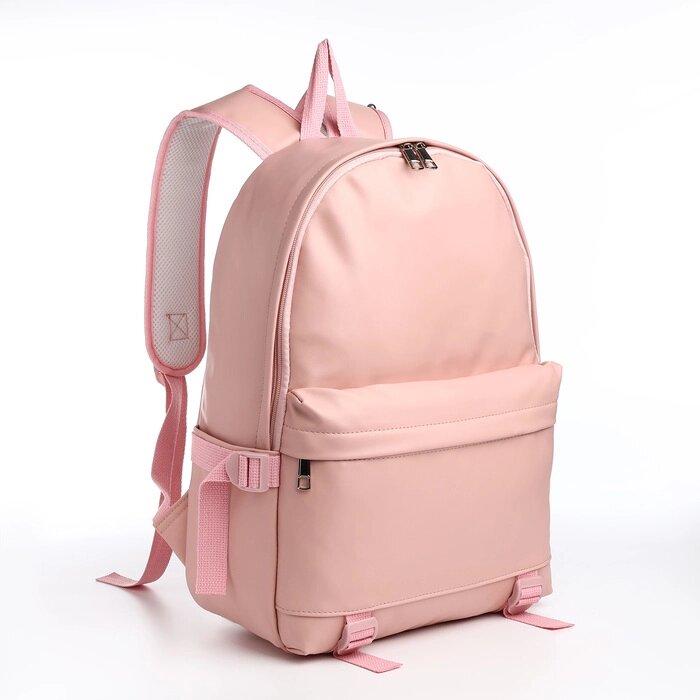 Рюкзак молодёжный на молнии, 3 кармана, цвет розовый от компании Интернет - магазин Flap - фото 1