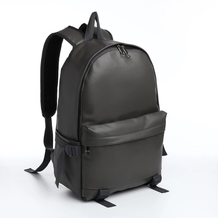 Рюкзак молодёжный на молнии, 3 кармана, цвет серый от компании Интернет - магазин Flap - фото 1