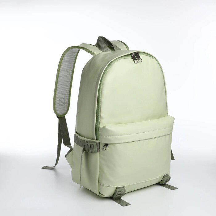 Рюкзак молодёжный на молнии, 3 кармана, цвет зелёный от компании Интернет - магазин Flap - фото 1