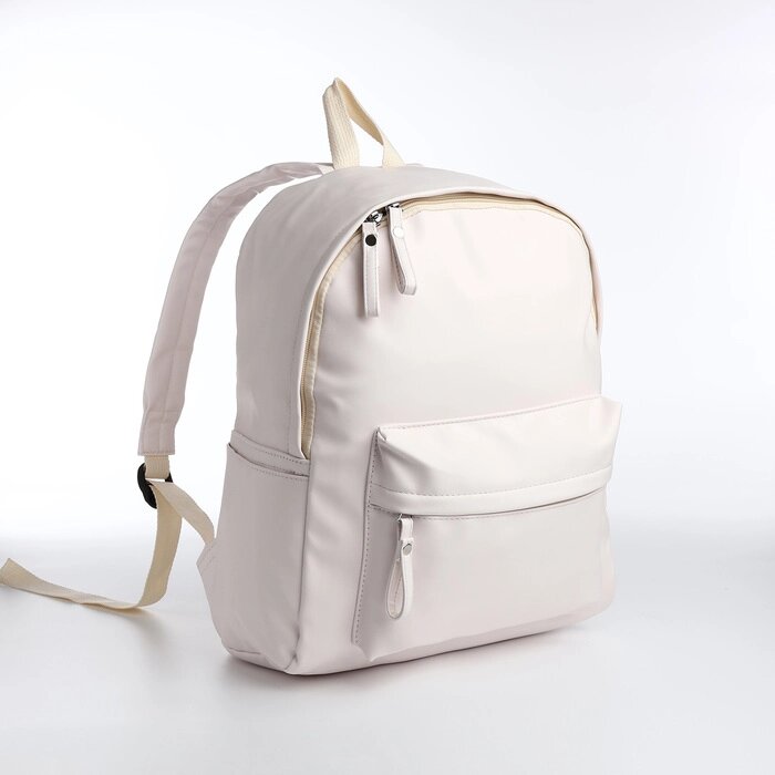 Рюкзак молодёжный на молнии, 4 кармана, цвет белый от компании Интернет - магазин Flap - фото 1