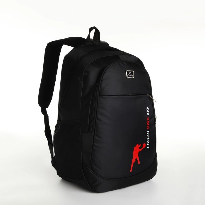 Рюкзак молодёжный на молнии, 4 кармана, цвет чёрный/красный от компании Интернет - магазин Flap - фото 1