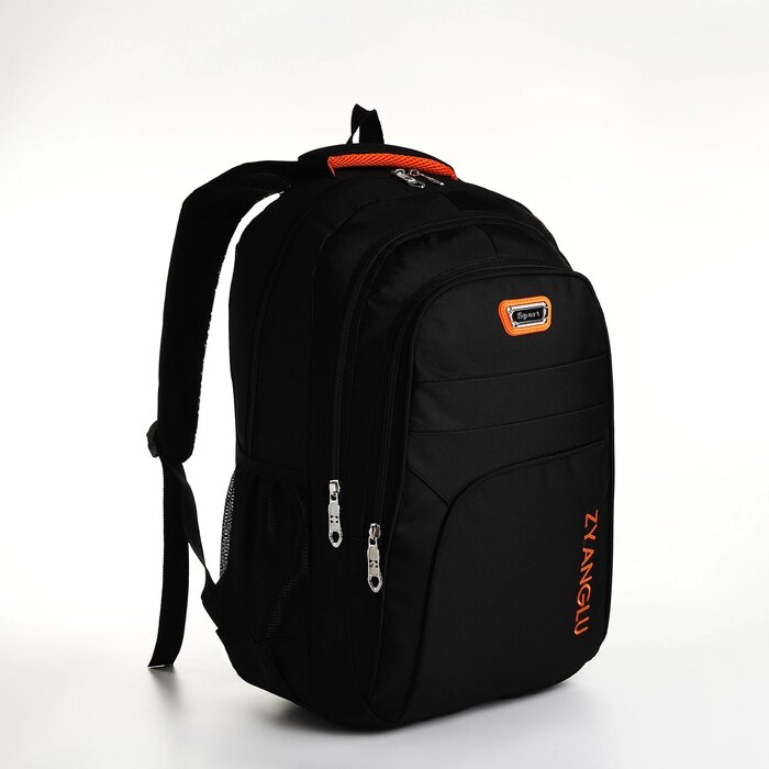 Рюкзак молодёжный на молнии, 4 кармана, цвет чёрный/оранжевый от компании Интернет - магазин Flap - фото 1