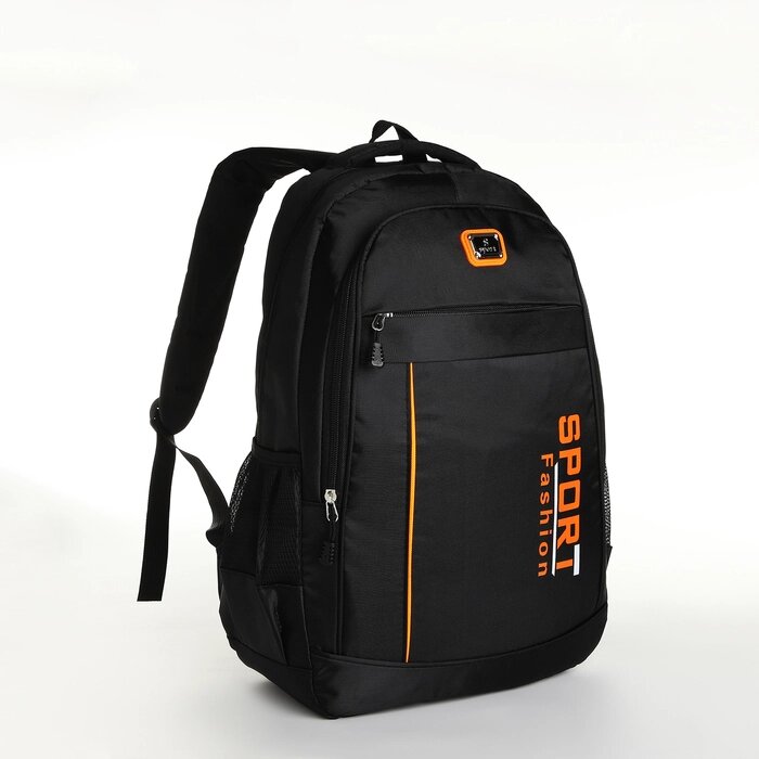 Рюкзак молодёжный на молнии, 4 кармана, цвет чёрный/оранжевый от компании Интернет - магазин Flap - фото 1
