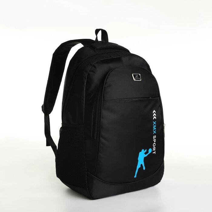 Рюкзак молодёжный на молнии, 4 кармана, цвет чёрный/синий от компании Интернет - магазин Flap - фото 1