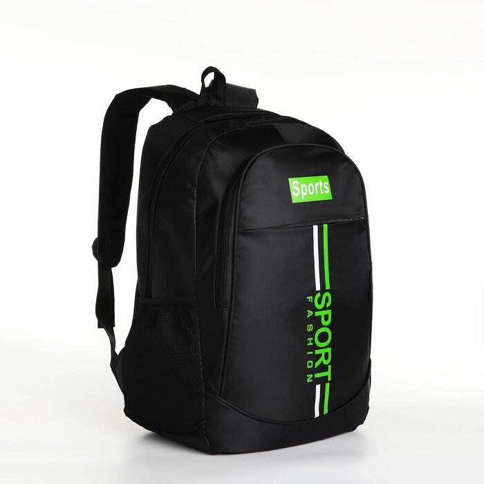 Рюкзак молодёжный на молнии, 4 кармана, цвет чёрный/зелёный от компании Интернет - магазин Flap - фото 1