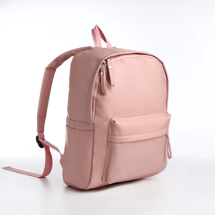 Рюкзак молодёжный на молнии, 4 кармана, цвет розовый от компании Интернет - магазин Flap - фото 1