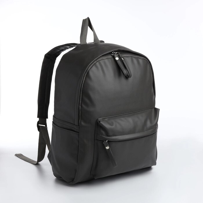 Рюкзак молодёжный на молнии, 4 кармана, цвет серый от компании Интернет - магазин Flap - фото 1