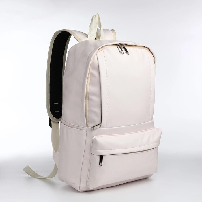 Рюкзак молодёжный на молнии, 5 карманов, цвет белый от компании Интернет - магазин Flap - фото 1