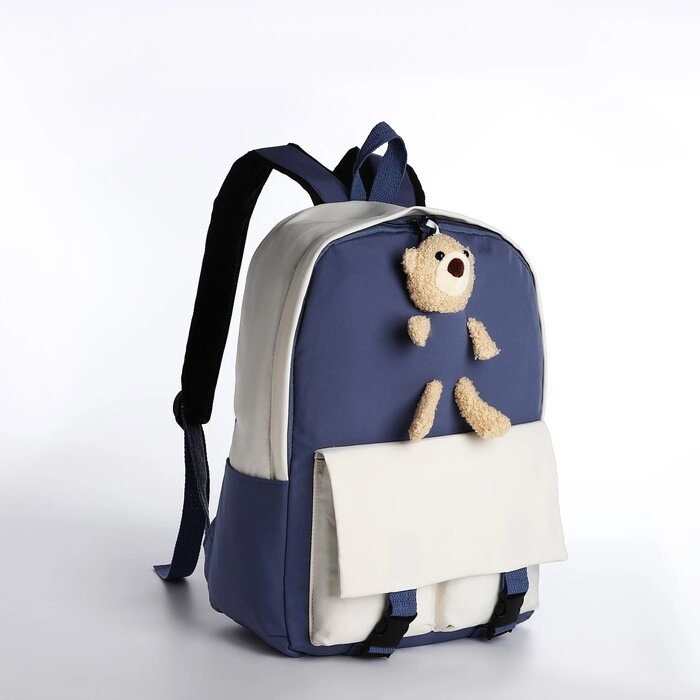 Рюкзак молодёжный на молнии из текстиля, 2 кармана, цвет голубой от компании Интернет - магазин Flap - фото 1