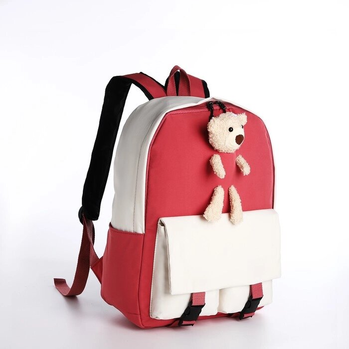 Рюкзак молодёжный на молнии из текстиля, 2 кармана, цвет малиновый от компании Интернет - магазин Flap - фото 1