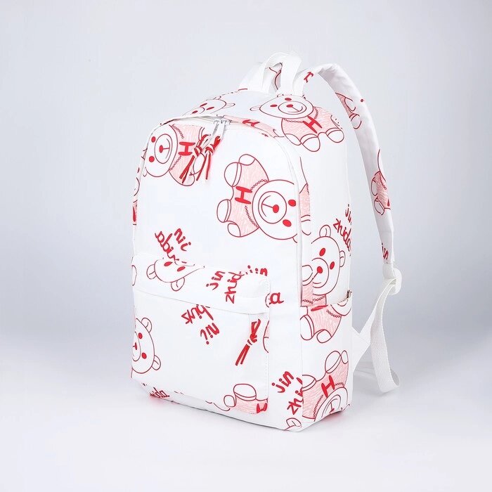 Рюкзак молодёжный на молнии из текстиля, 4 кармана, цвет белый/красный от компании Интернет - магазин Flap - фото 1