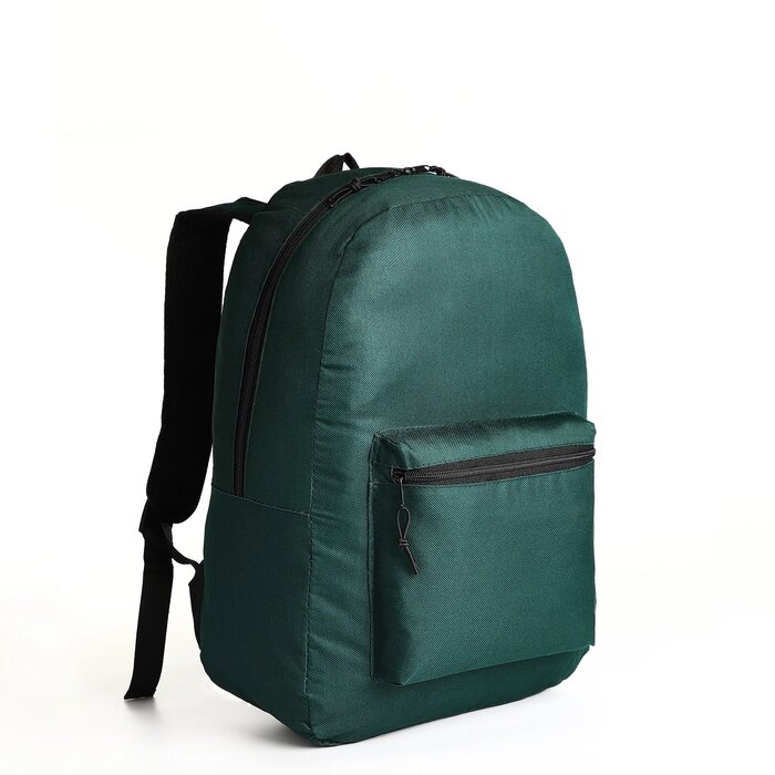 Рюкзак молодёжный на молнии, наружный карман, цвет зелёный от компании Интернет - магазин Flap - фото 1
