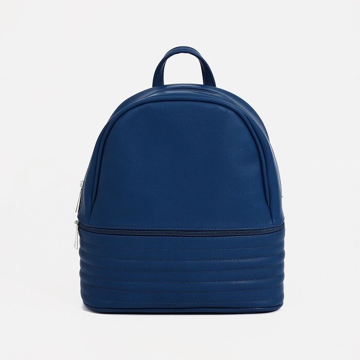 Рюкзак молодёжный, отдел на молнии, цвет синий от компании Интернет - магазин Flap - фото 1