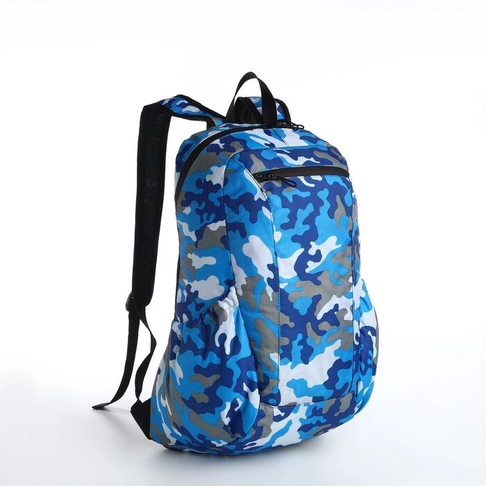 Рюкзак молодёжный, водонепроницаемый на молнии, 3 кармана, цвет голубой/синий от компании Интернет - магазин Flap - фото 1
